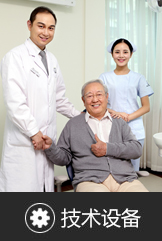 韩国牙科材料标准